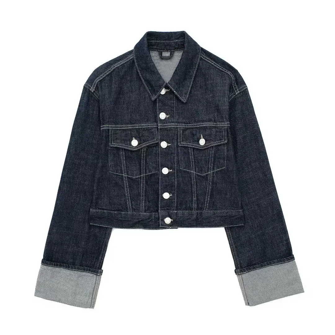 Denim Outfit Set