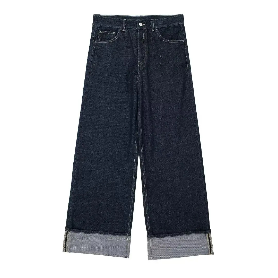 Denim Outfit Set